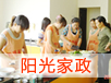 &#80;&#71;&#30005;&#23376;
